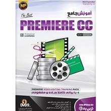 نرم افزار آموزش جامع Premiere cc نشر نوین پندار Novin Pendar Premiere cc Learning Software